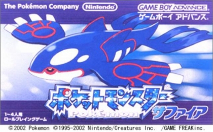 Pocket Monsters : Sapphire [Japan] - Nintendo Gameboy Advance (GBA ...